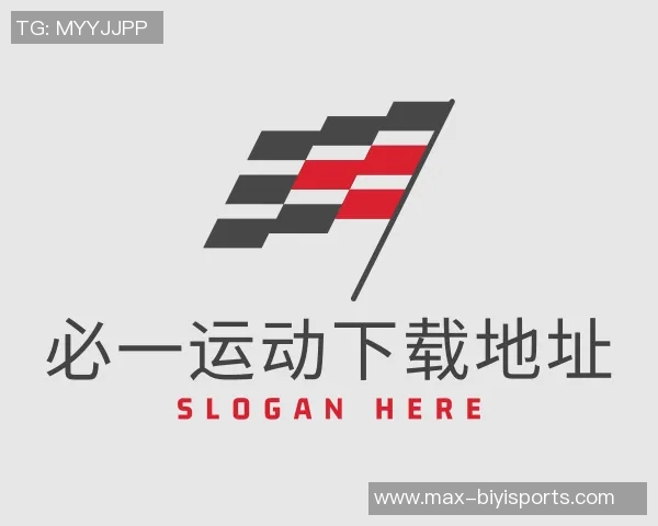 11号球员在足球场上的精彩表现与战术分析探讨